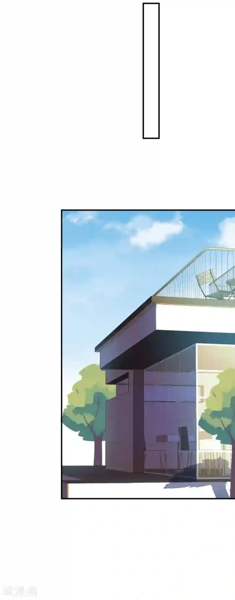 总裁，这样太快了第12话 你居然背着我去见其他男人？