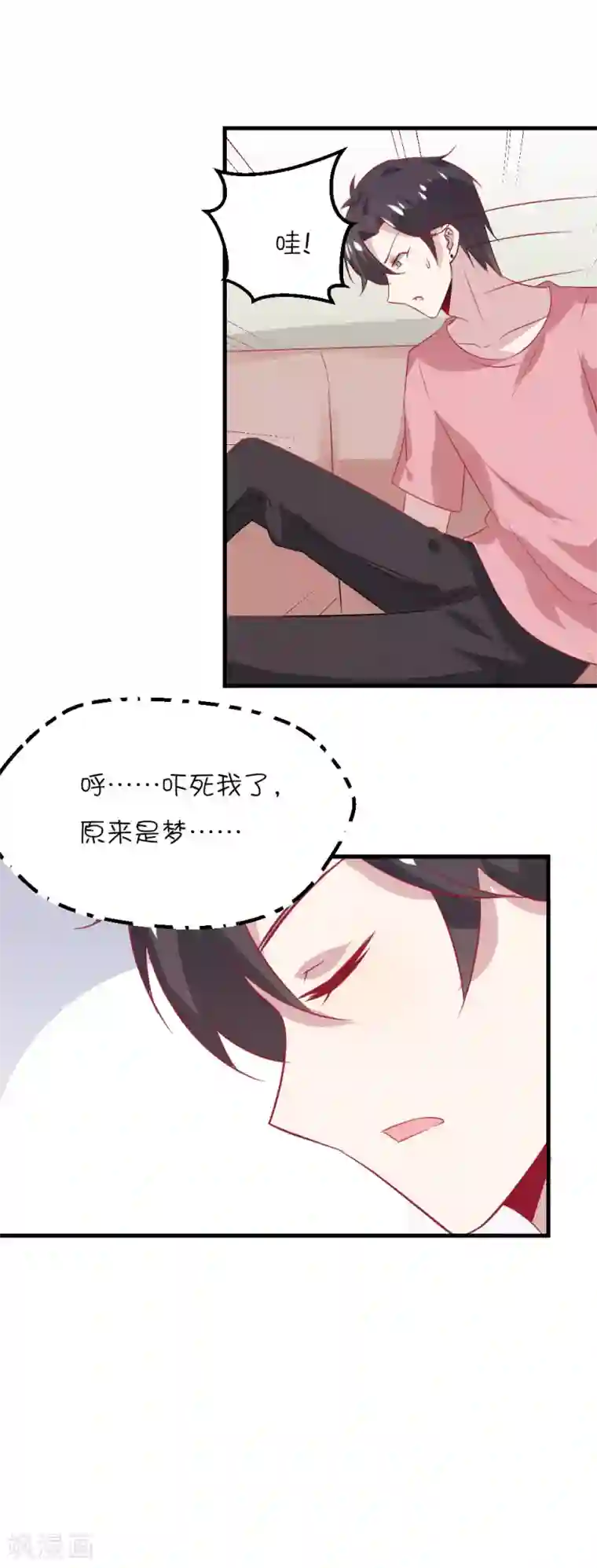 总裁，这样太快了番外7 甜美的未来第七天