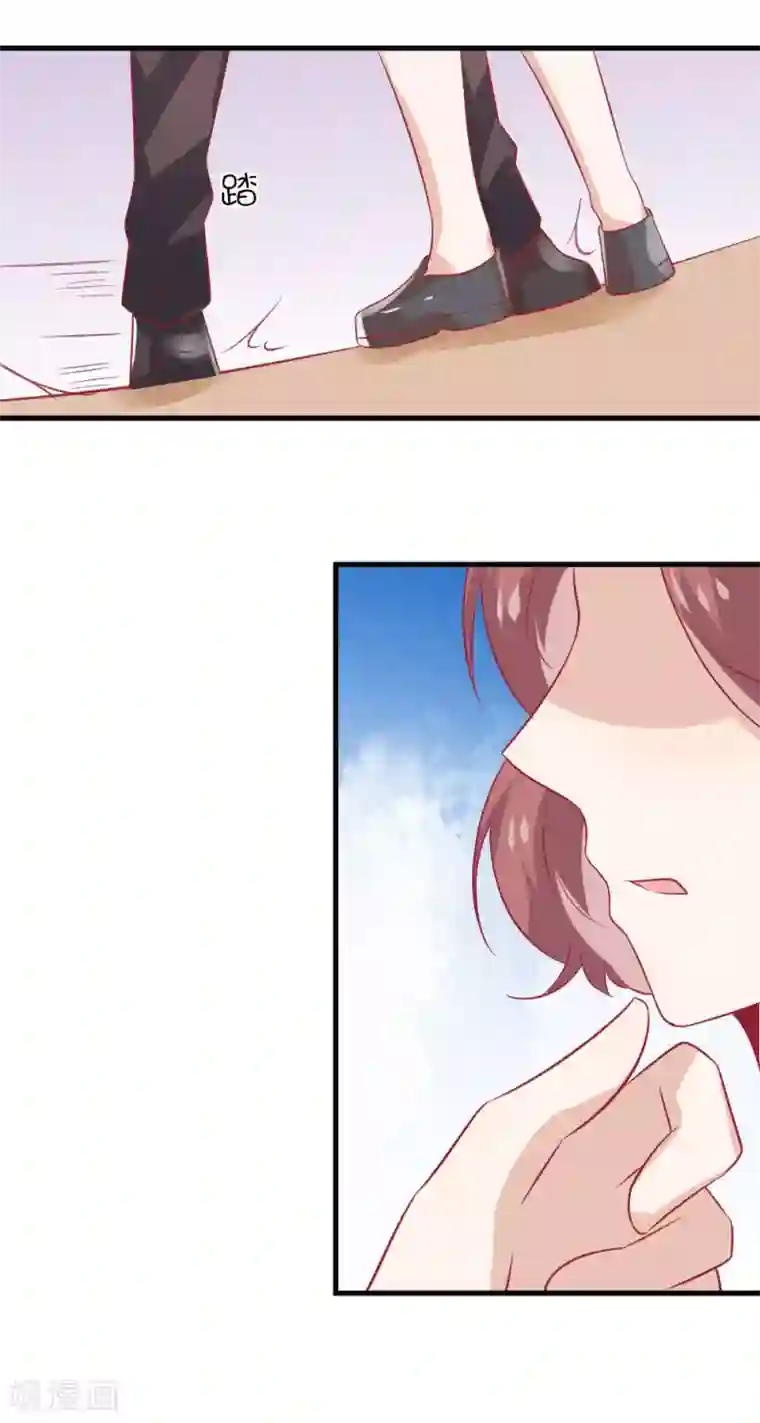 总裁，这样太快了第14话 你只能被我利用！