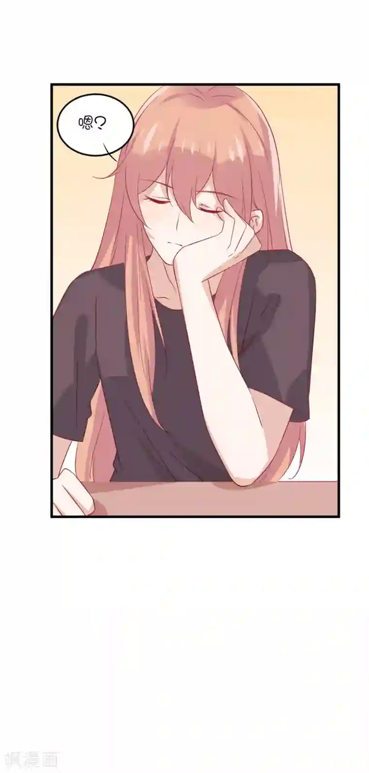 总裁，这样太快了第15话 这个性感的声音是？！