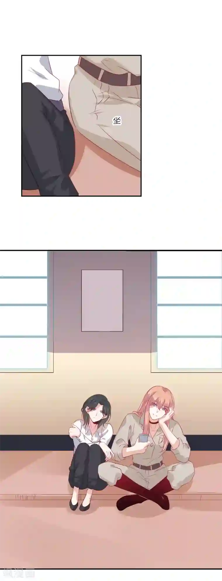 总裁，这样太快了第17话 你敢说我小？