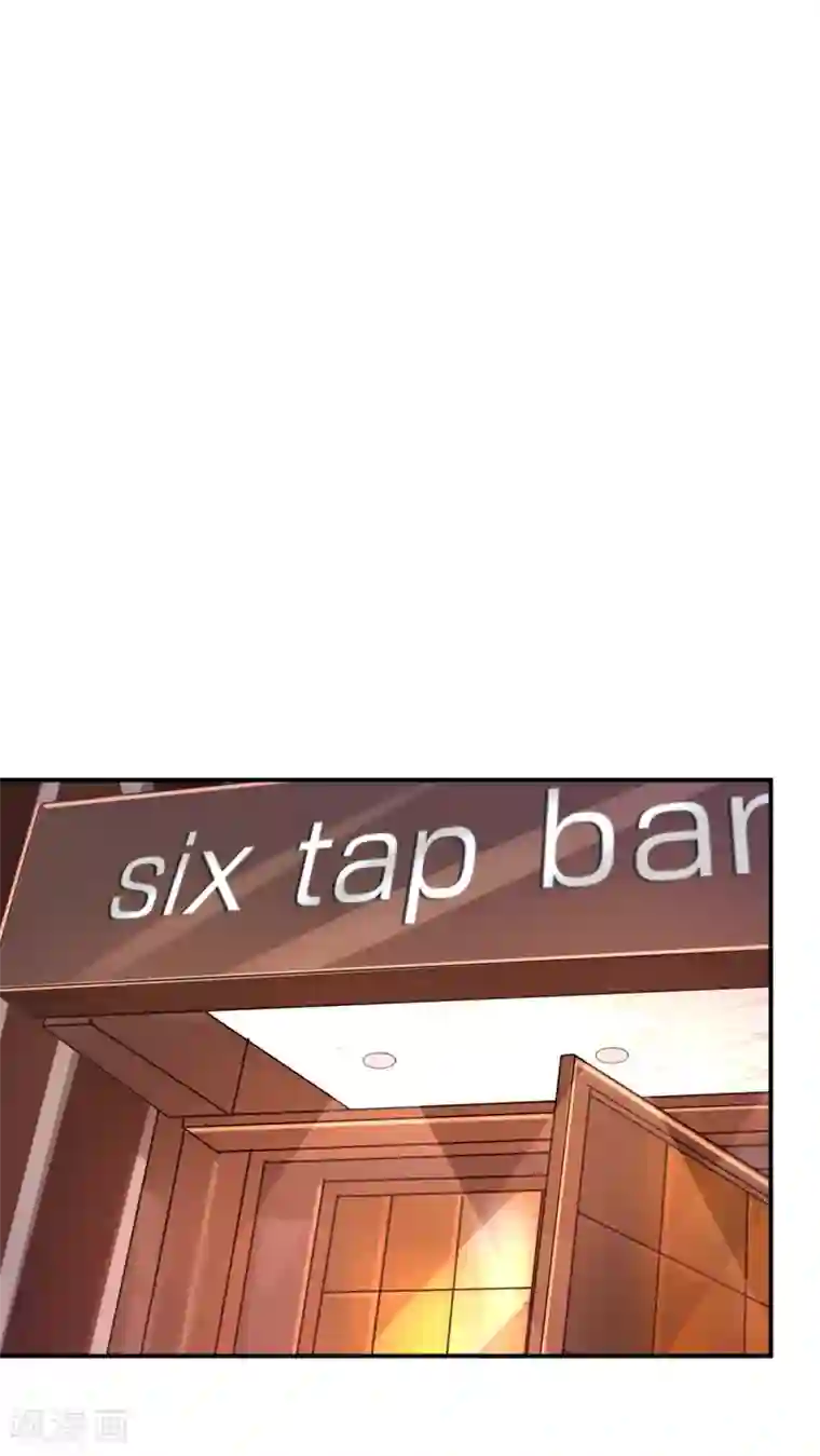 总裁，这样太快了第17话 你敢说我小？