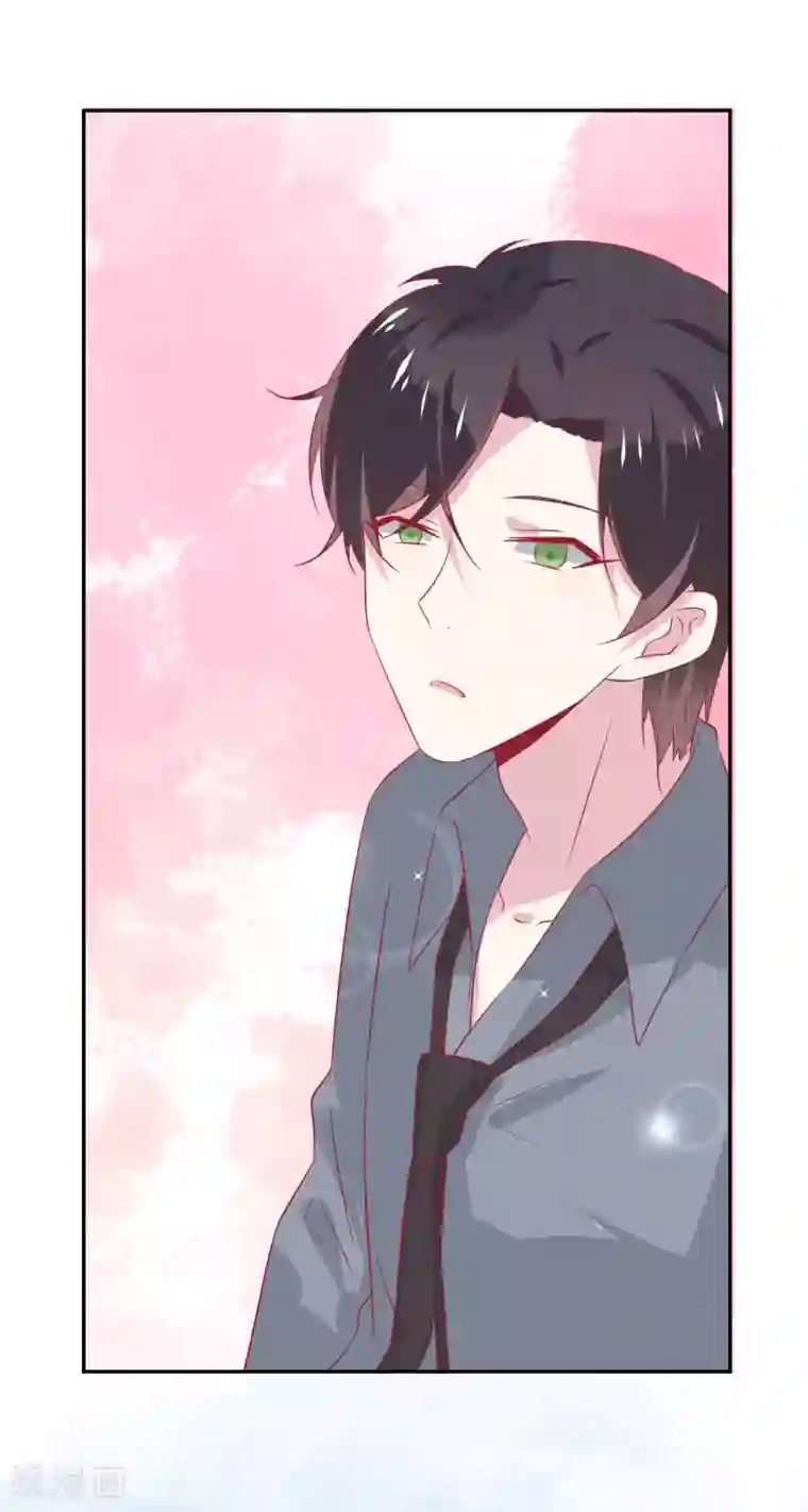 总裁，这样太快了第18话 星辰，可以吗？