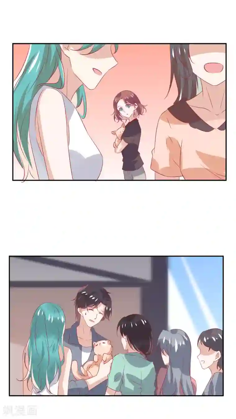 总裁，这样太快了第21话 你们是男女朋友吗？