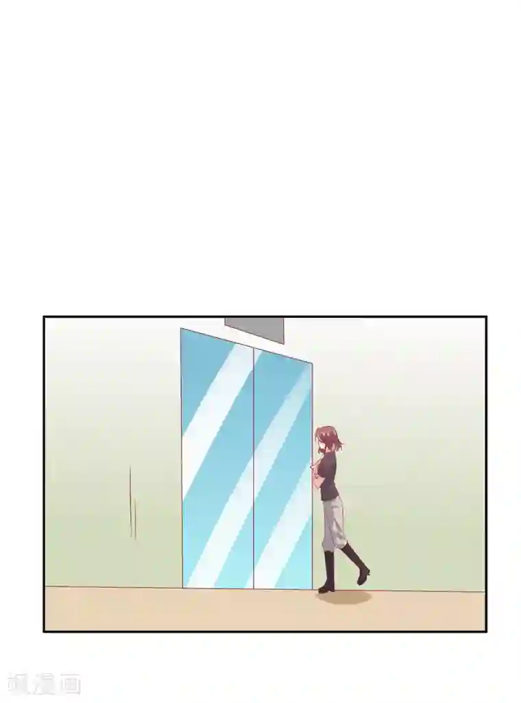 总裁，这样太快了第21话 你们是男女朋友吗？