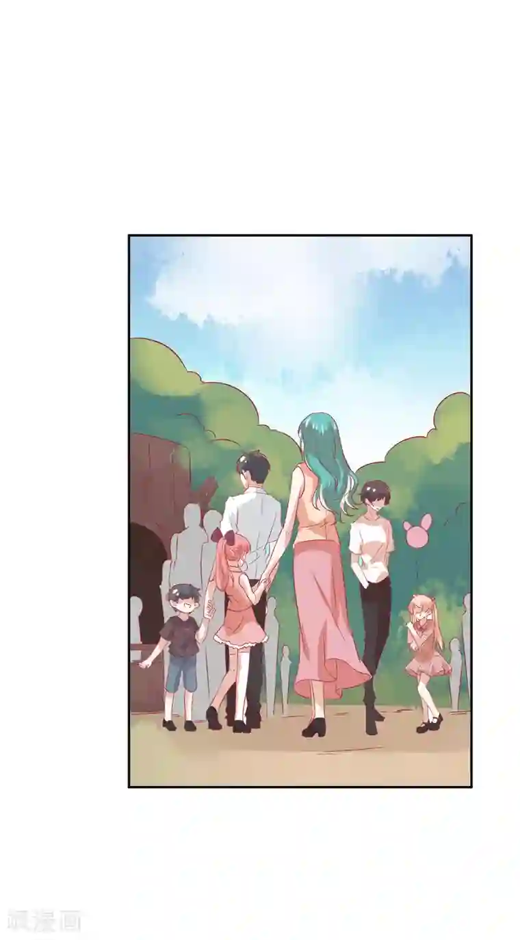 总裁，这样太快了第21话 你们是男女朋友吗？