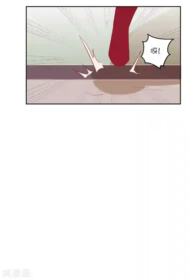 总裁，这样太快了第21话 你们是男女朋友吗？