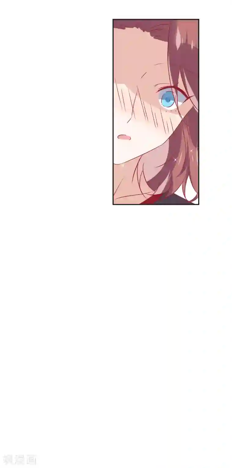 总裁，这样太快了第21话 你们是男女朋友吗？