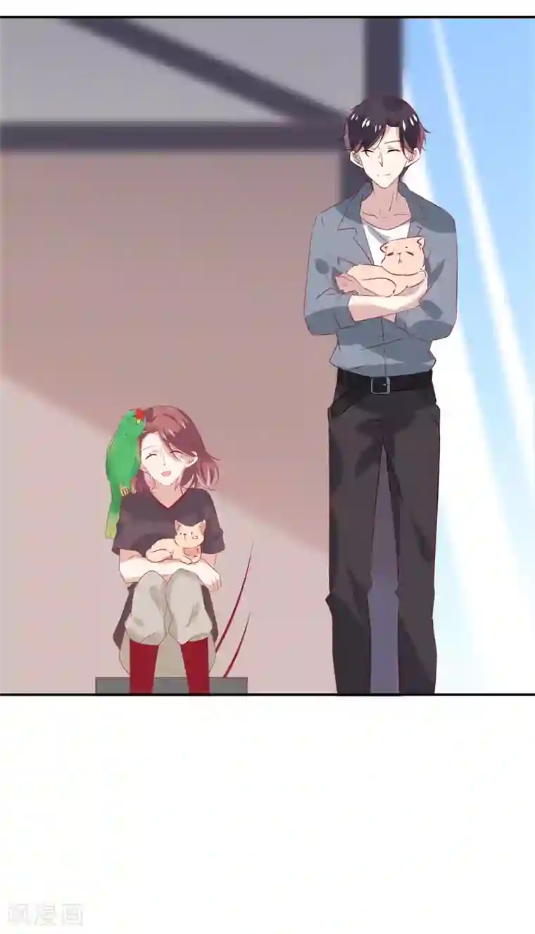 总裁，这样太快了第21话 你们是男女朋友吗？