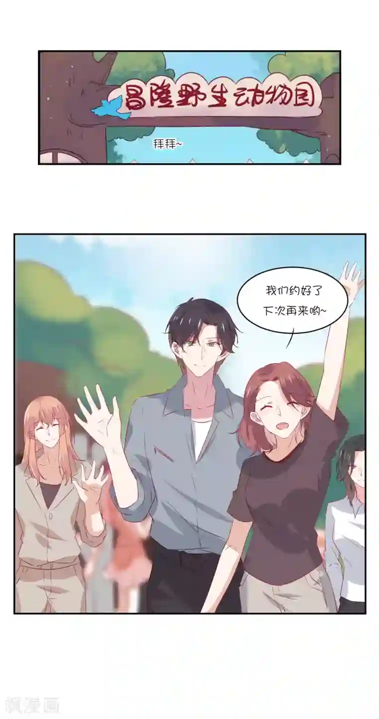 哈尔滨h杯护士视频第22话 那个，要抱一下吗？