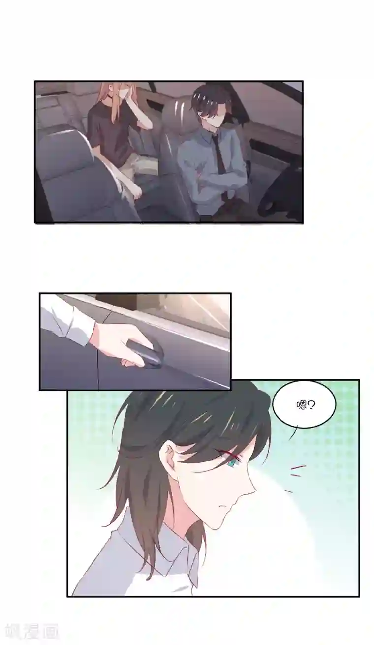 哈尔滨h杯护士视频第22话 那个，要抱一下吗？