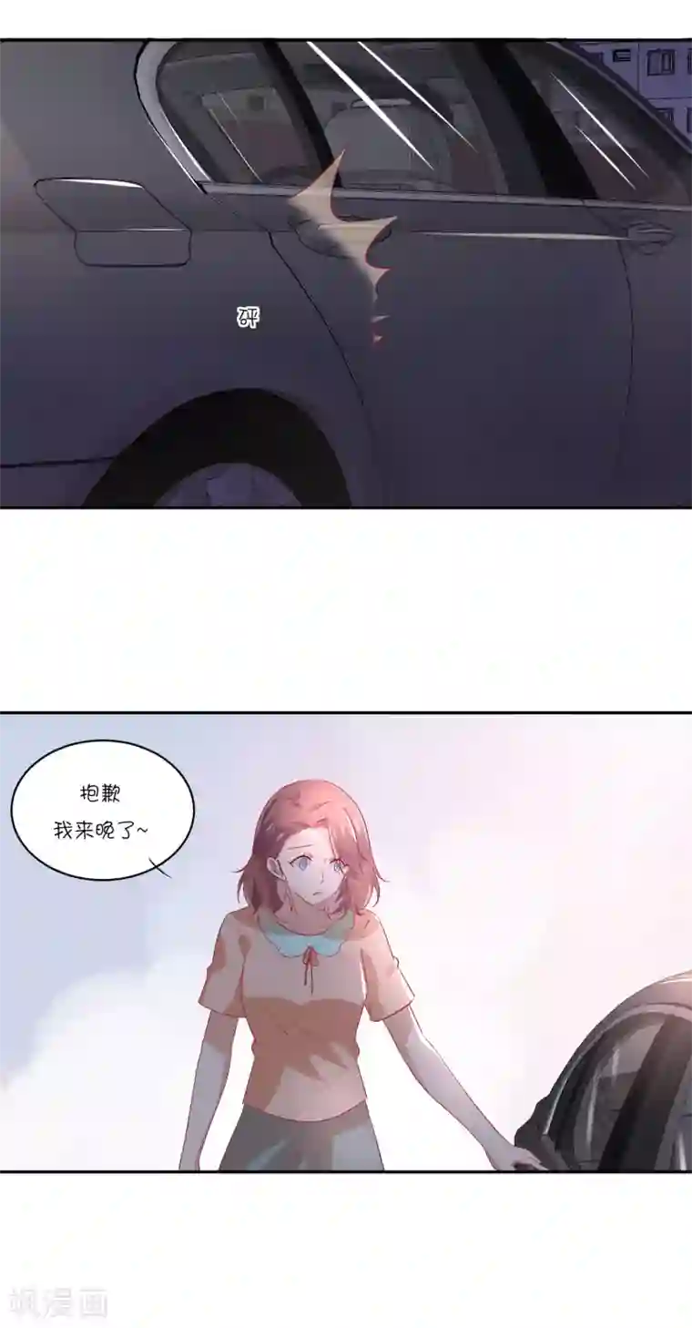 哈尔滨h杯护士视频第22话 那个，要抱一下吗？