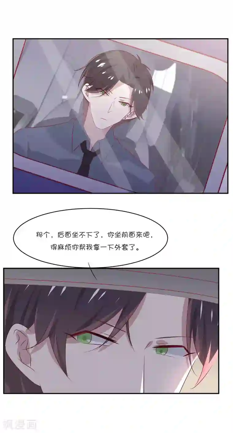 哈尔滨h杯护士视频第22话 那个，要抱一下吗？