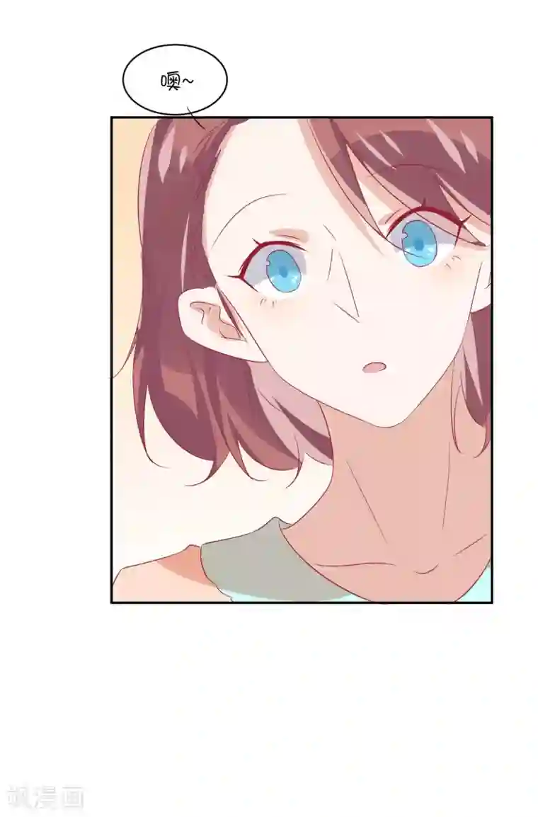 哈尔滨h杯护士视频第22话 那个，要抱一下吗？