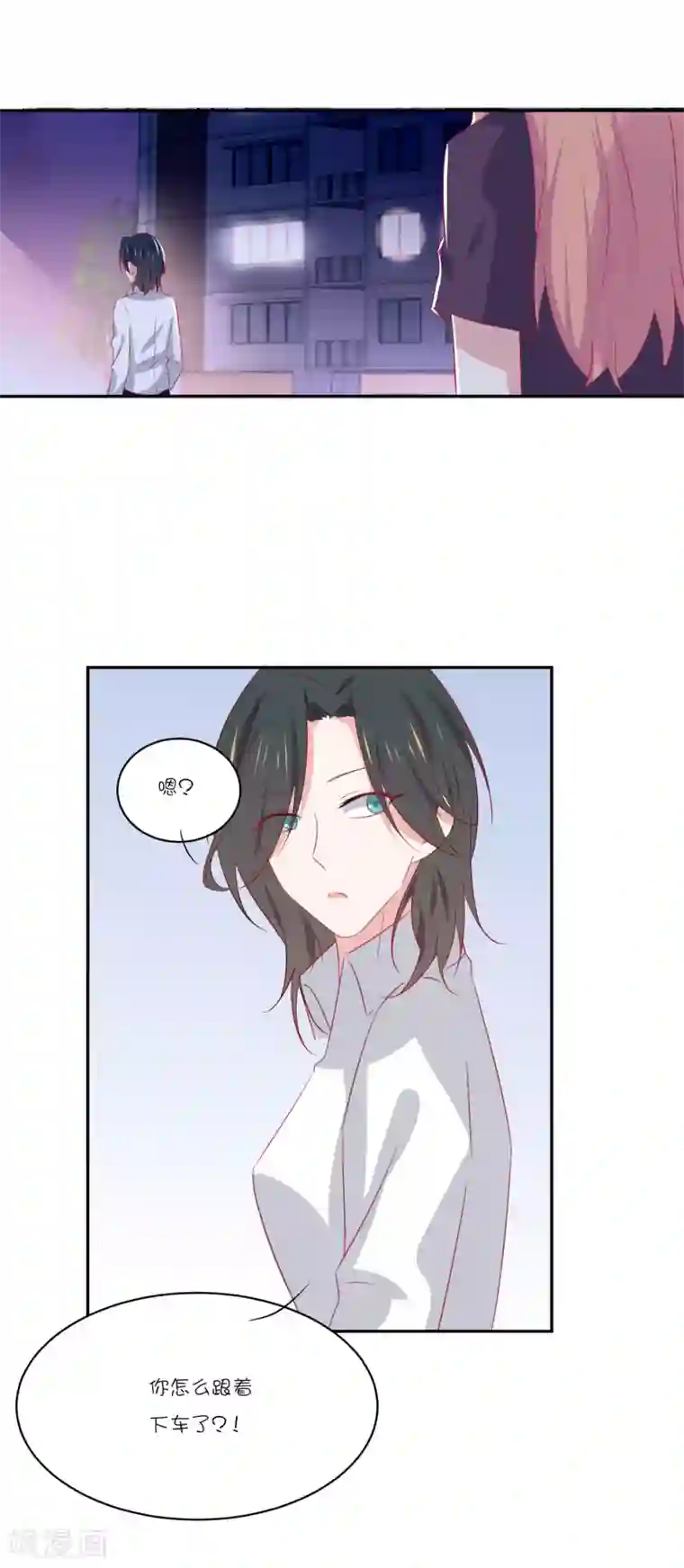 哈尔滨h杯护士视频第22话 那个，要抱一下吗？