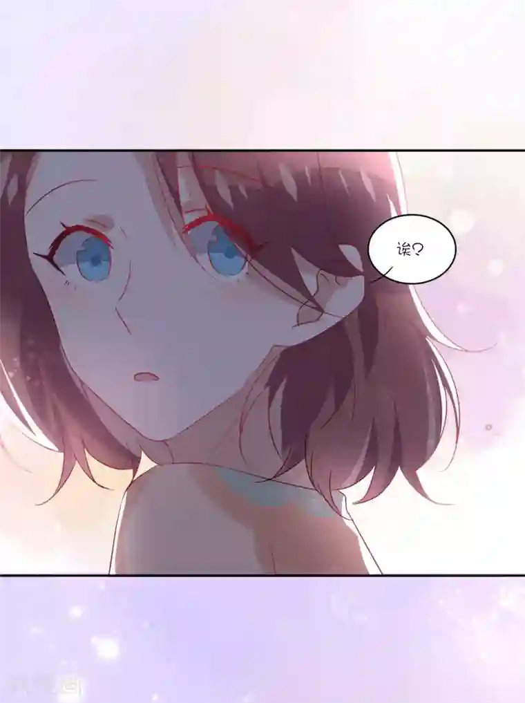 哈尔滨h杯护士视频第22话 那个，要抱一下吗？
