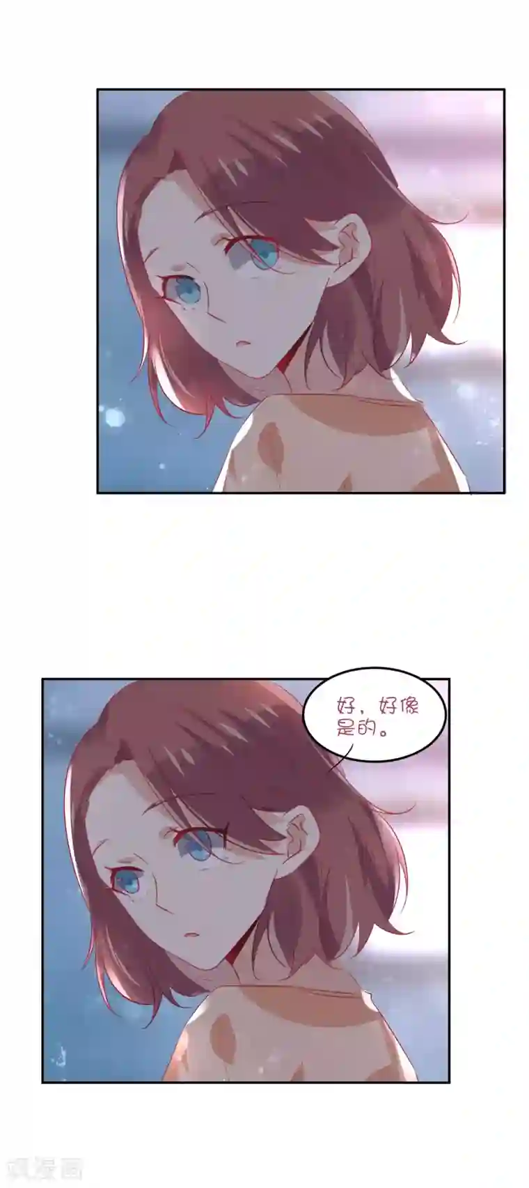 总裁，这样太快了第23话 我们只是普通关系