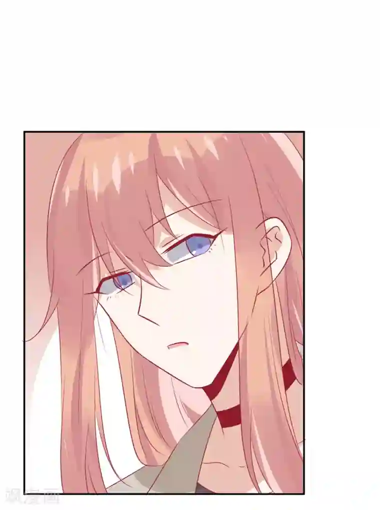 总裁，这样太快了第23话 我们只是普通关系