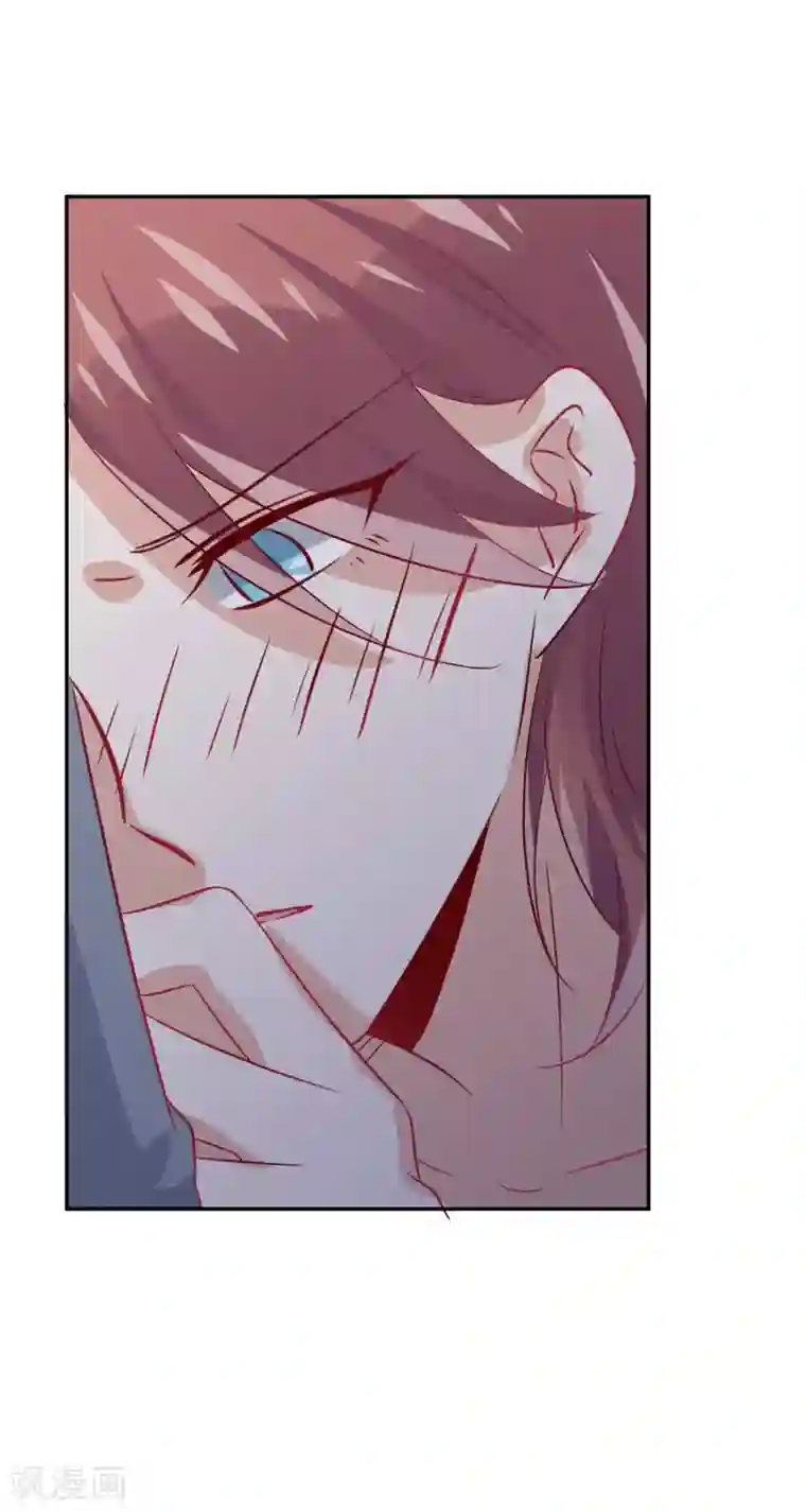 总裁，这样太快了第23话 我们只是普通关系