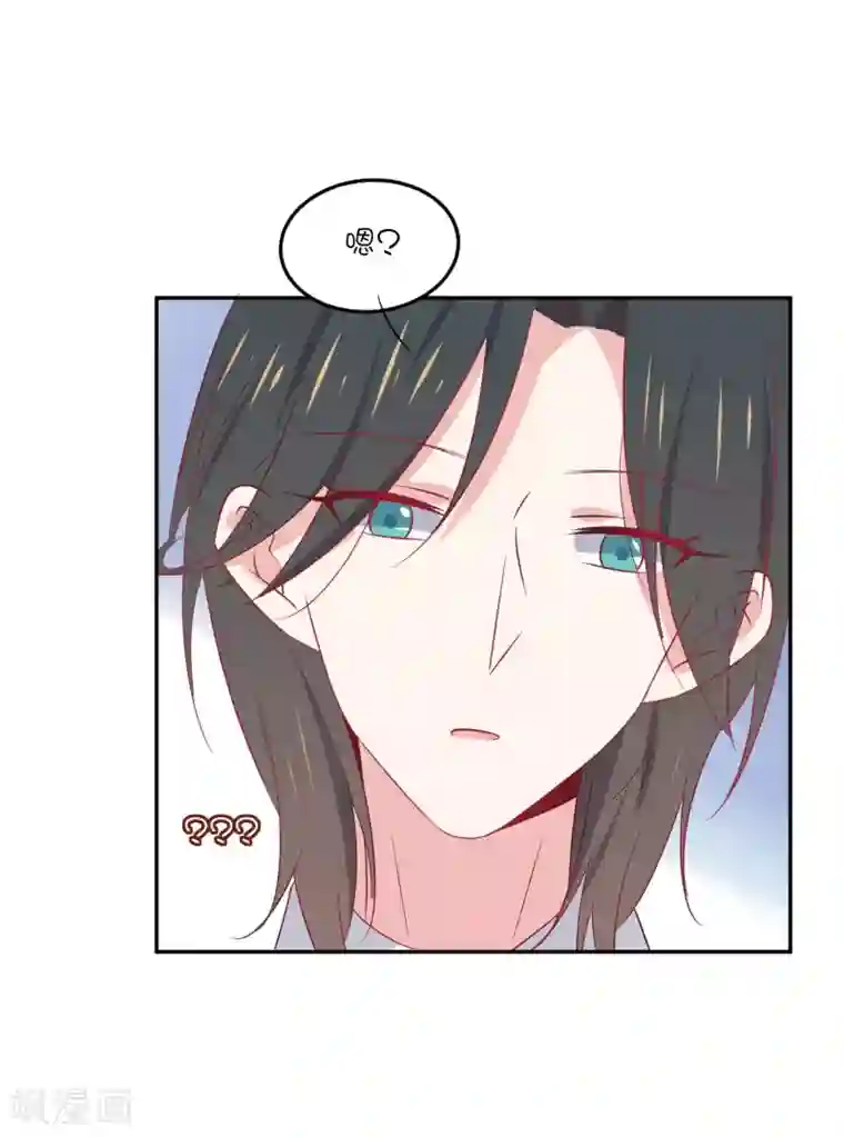 总裁，这样太快了第23话 我们只是普通关系