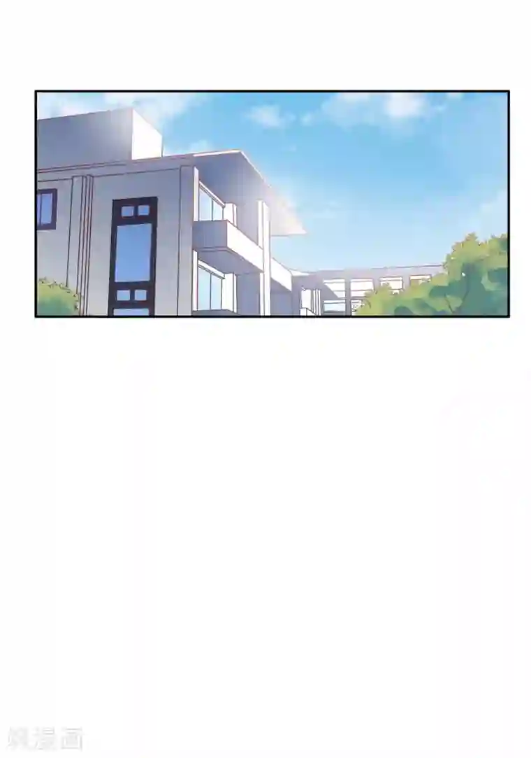 总裁，这样太快了第24话 你过来，靠我近点！