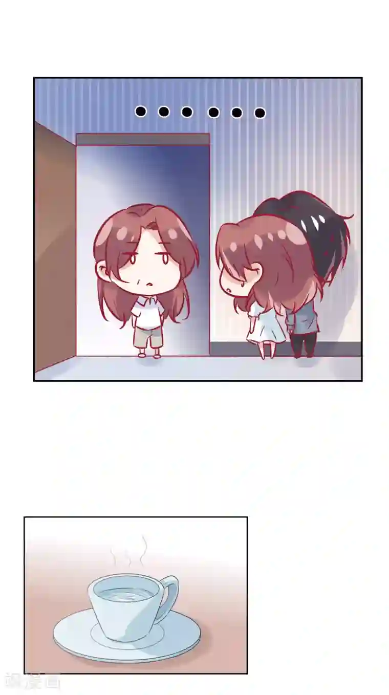 总裁，这样太快了第24话 你过来，靠我近点！