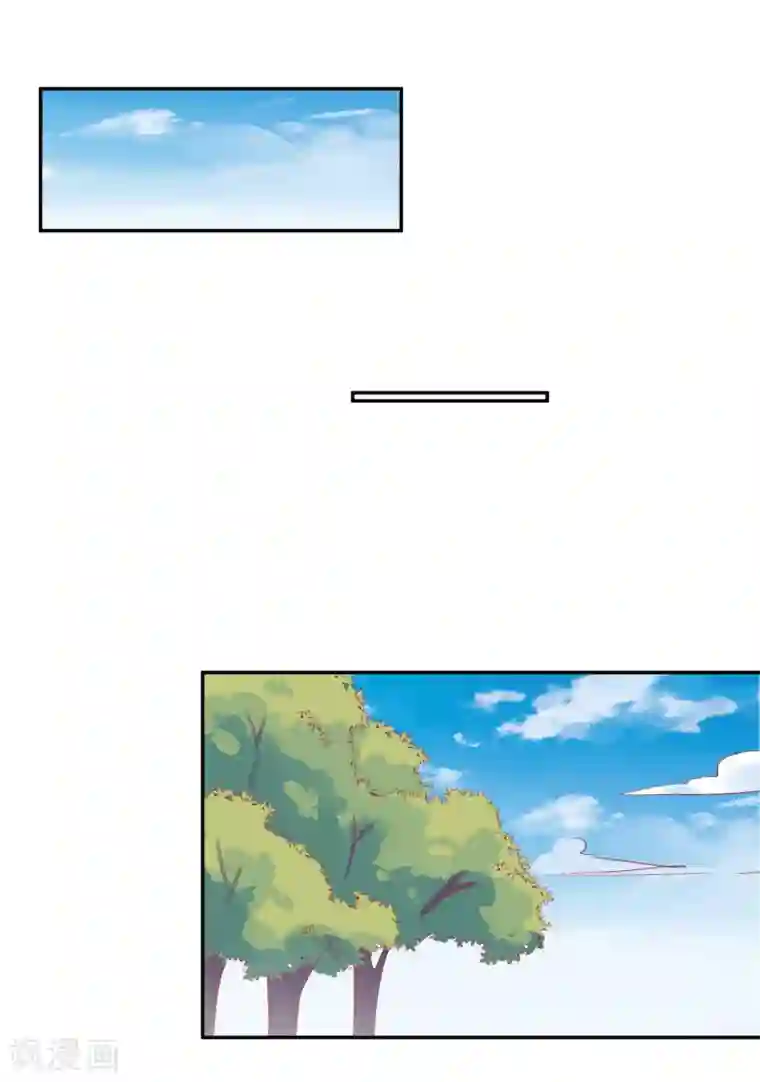 总裁，这样太快了番外8 有些事要偷偷摸摸做