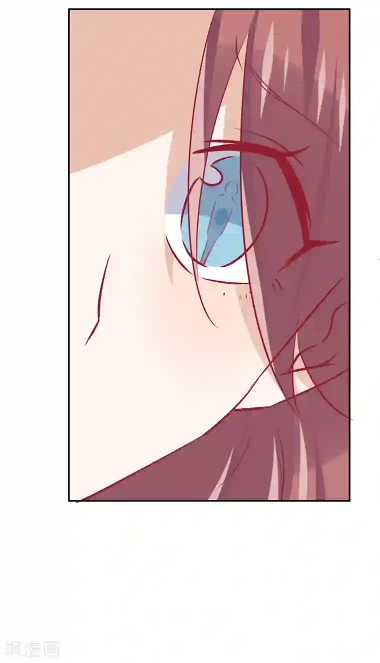 总裁，这样太快了第26话 你喜欢她吗？