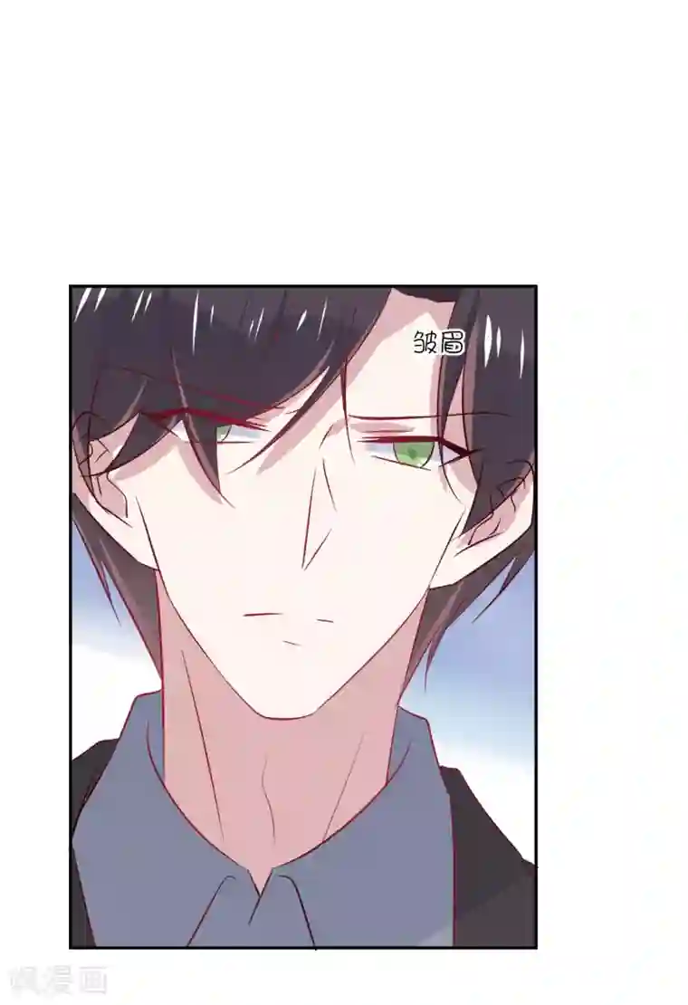 总裁，这样太快了第27话 你是不是还在生我的气？