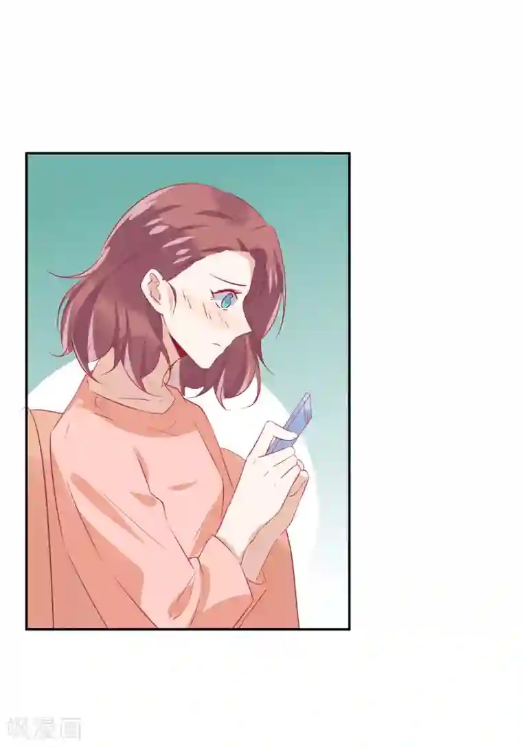 总裁，这样太快了第27话 你是不是还在生我的气？