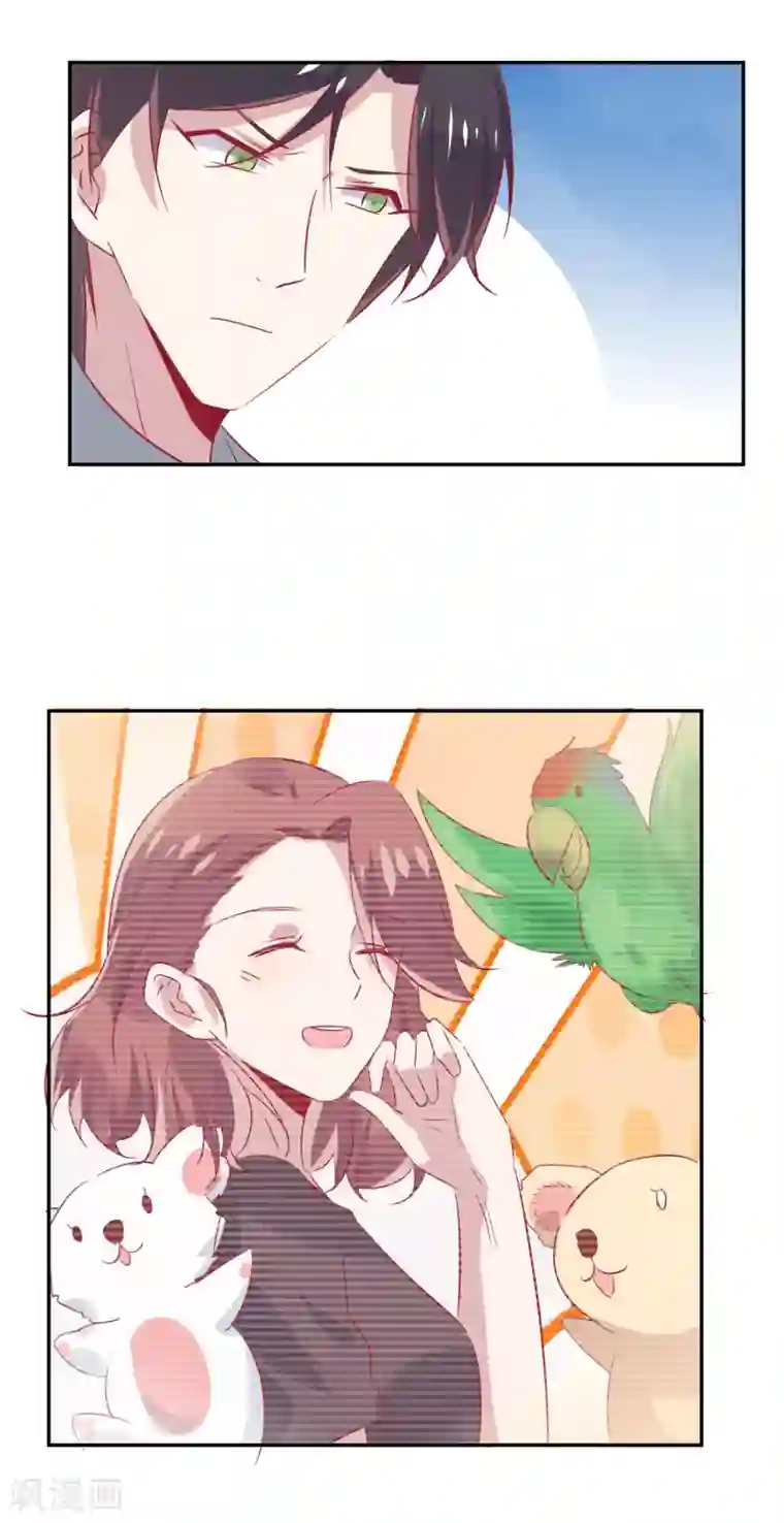 总裁，这样太快了第27话 你是不是还在生我的气？