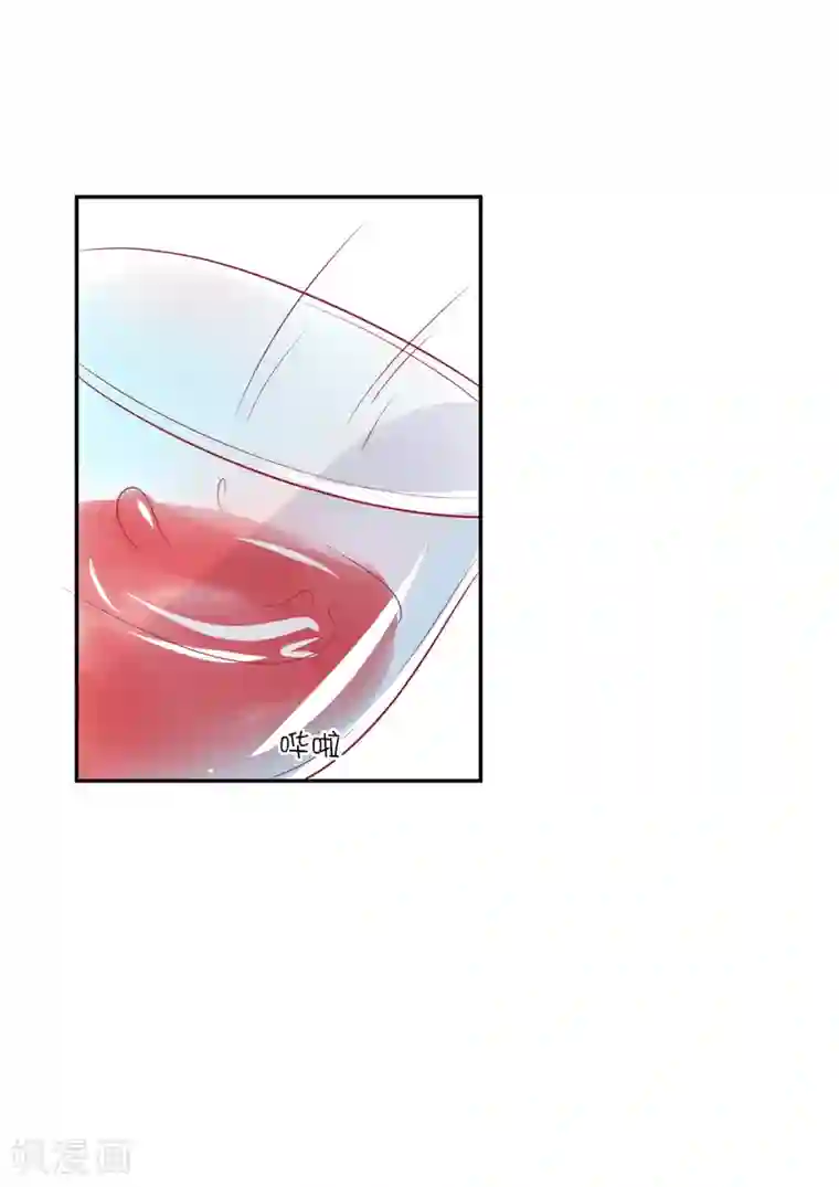 总裁，这样太快了第27话 你是不是还在生我的气？