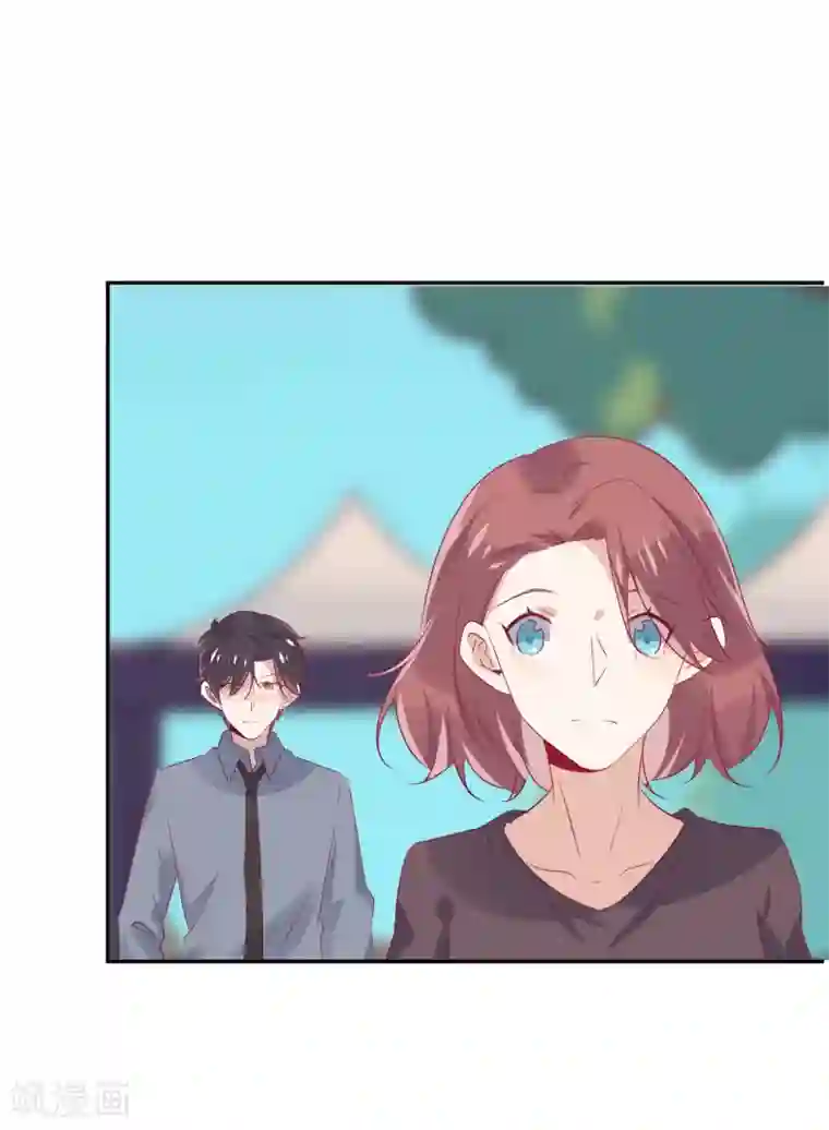 总裁，这样太快了番外9 你的温柔我都知道