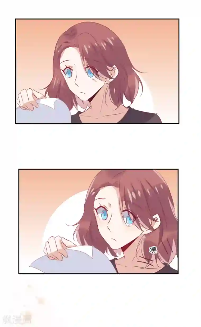 总裁，这样太快了番外9 你的温柔我都知道