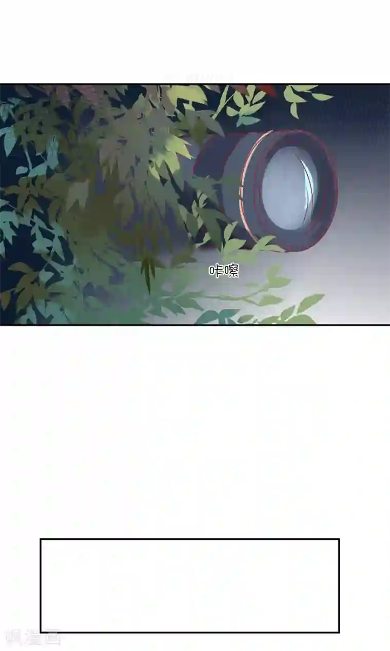 总裁，这样太快了第28话 你是我的