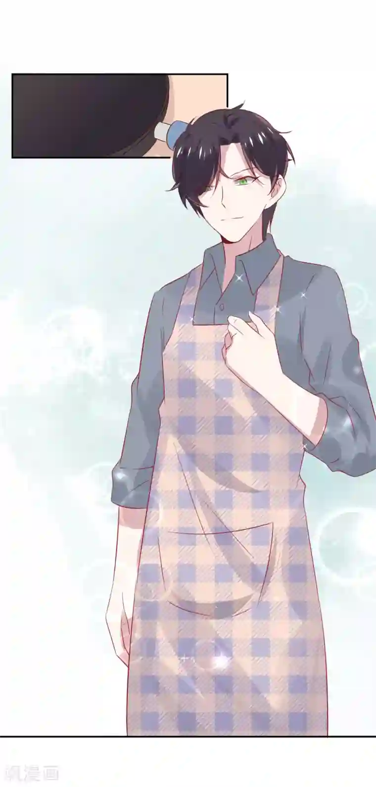 总裁，这样太快了第29话 睡醒后要做的事