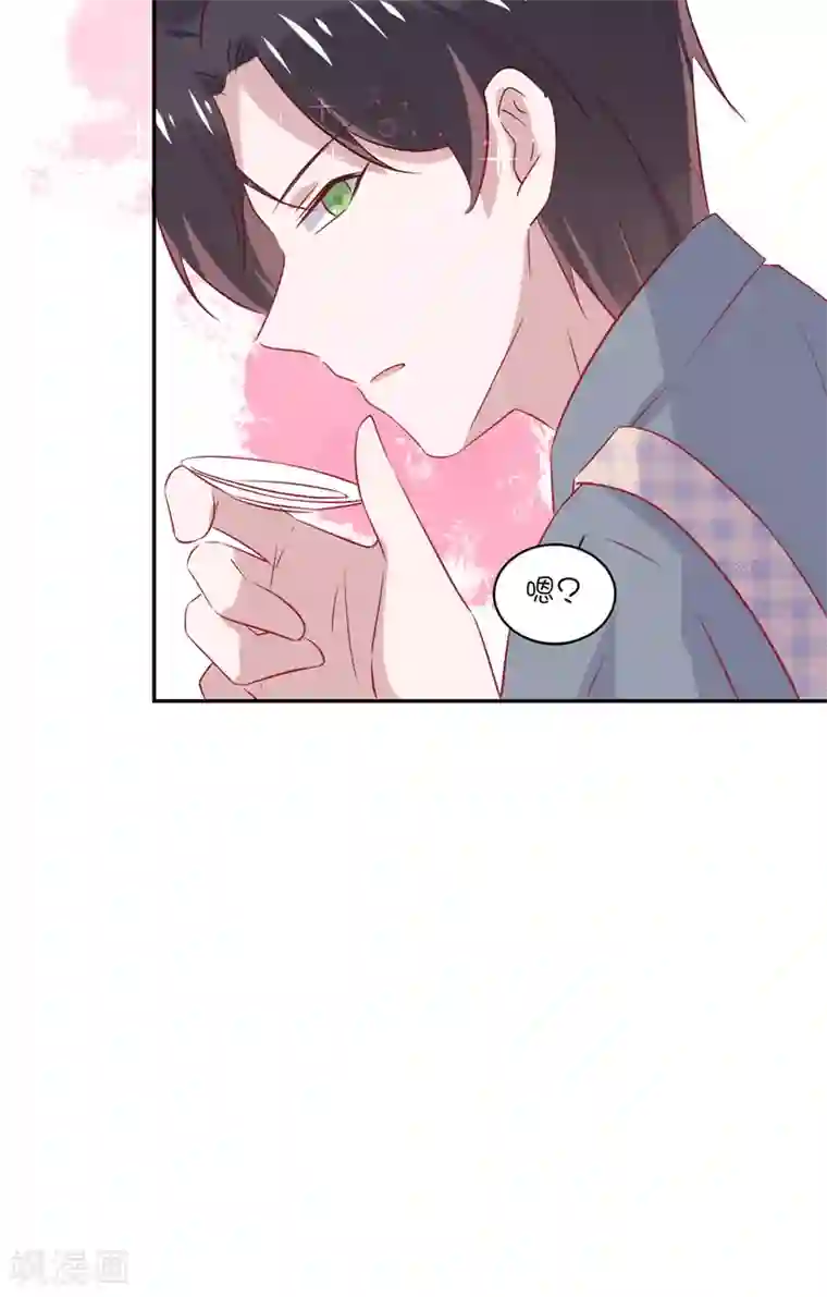 总裁，这样太快了第29话 睡醒后要做的事