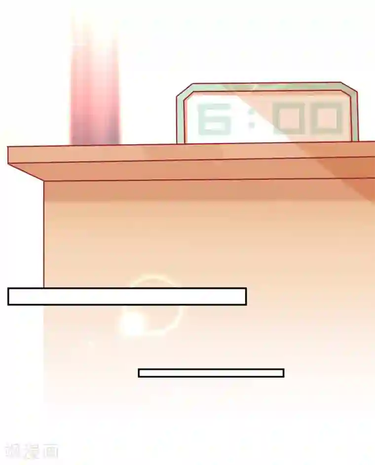 总裁，这样太快了第29话 睡醒后要做的事