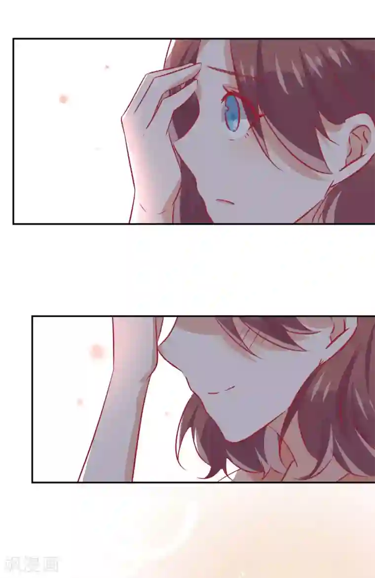 总裁，这样太快了第29话 睡醒后要做的事