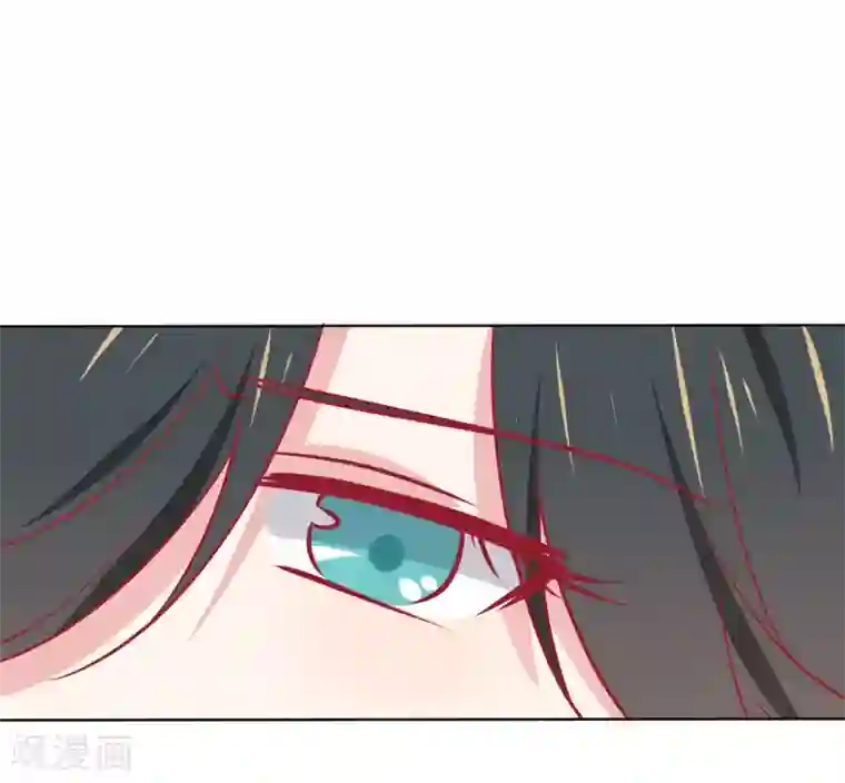 总裁，这样太快了第30话 他不爱你