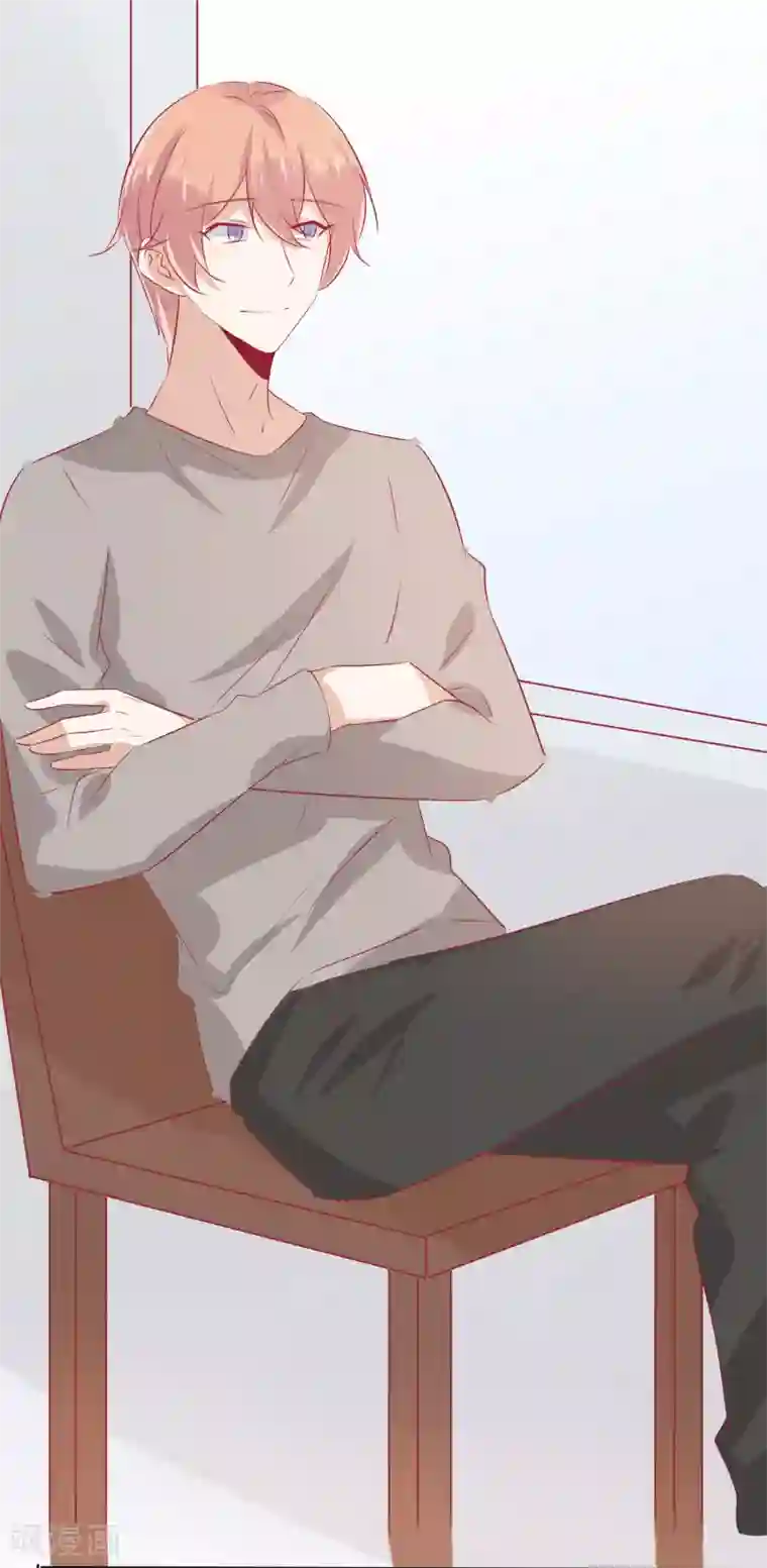 总裁，这样太快了第30话 他不爱你