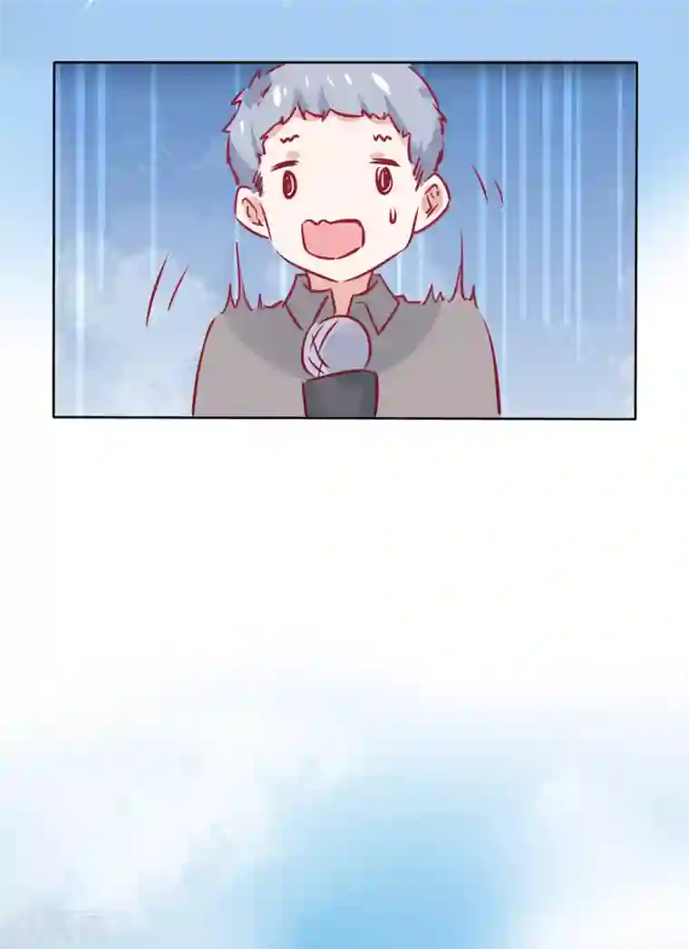 总裁，这样太快了第31话 别怕，我在。