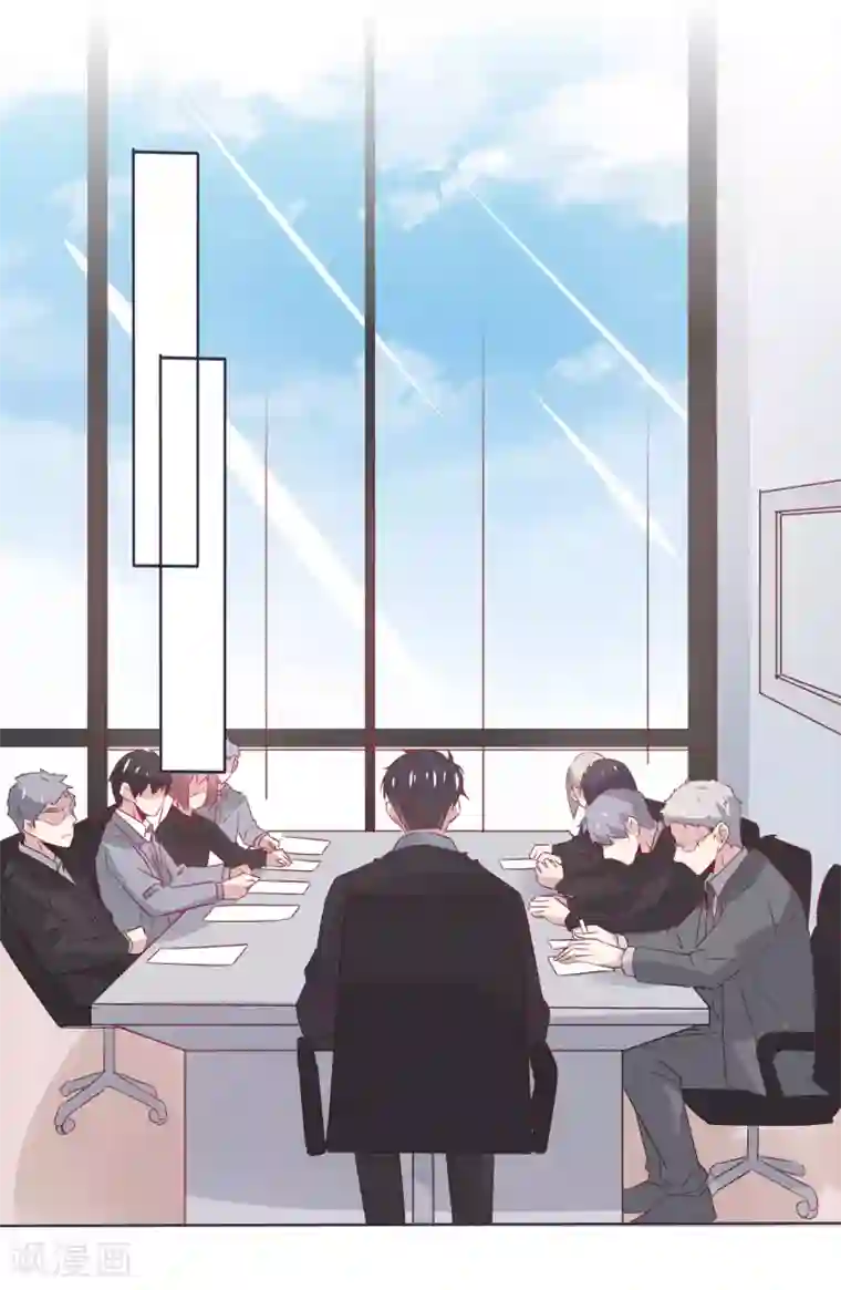 总裁，这样太快了第32话 我可以住在你家吗？