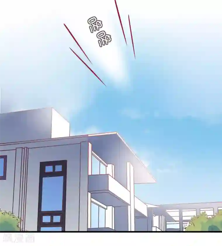 总裁，这样太快了第32话 我可以住在你家吗？