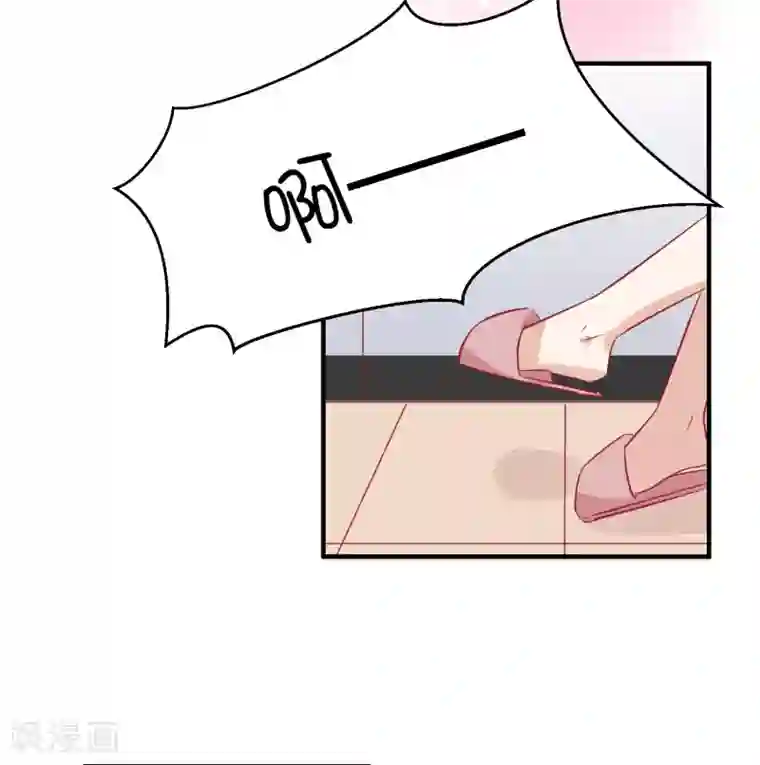 总裁，这样太快了第33话 这就是心动的感觉吗？