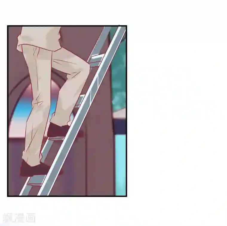 总裁，这样太快了第34话 抵制地下恋情！