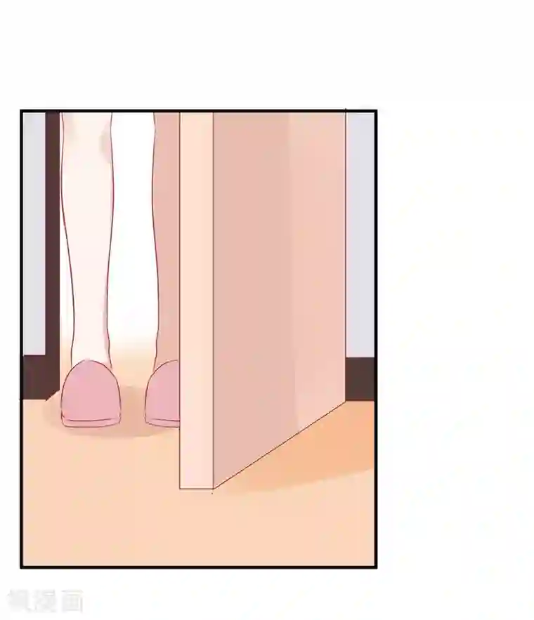 总裁，这样太快了第34话 抵制地下恋情！