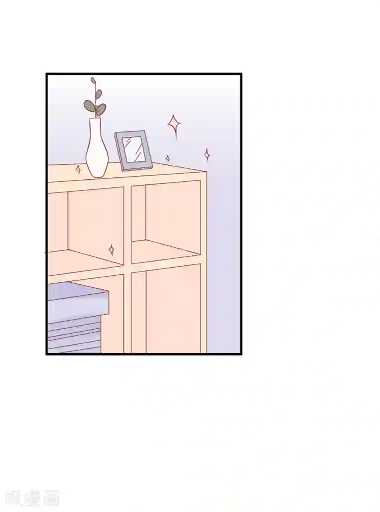 总裁，这样太快了第34话 抵制地下恋情！