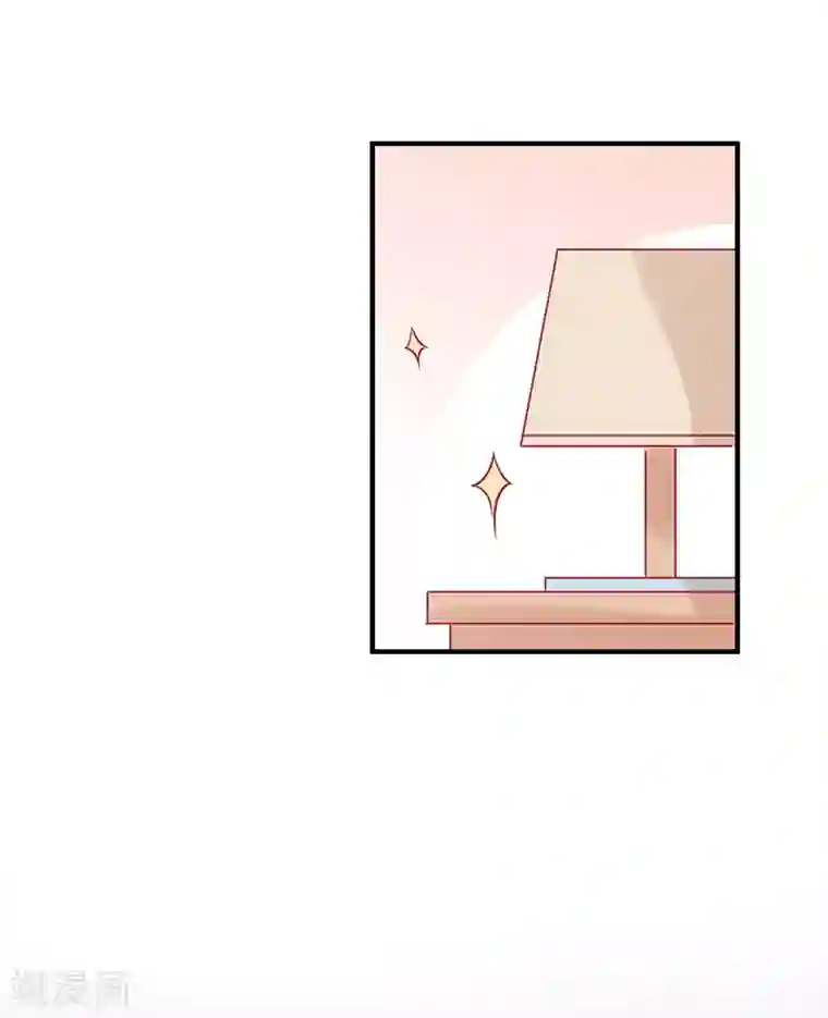 总裁，这样太快了第34话 抵制地下恋情！