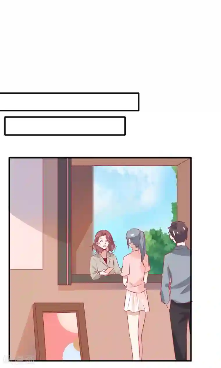 总裁，这样太快了第36话 不能说的真心
